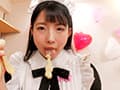 脱糞メイドカフェ まこのデラックソパフェを召し上がれ サンプル画像 8