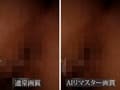 【AIリマスター】おしりの穴 出てくる物編 サンプル画像 5