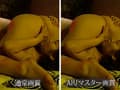 【AIリマスター】おしりの穴 塗りたくる編 サンプル画像 3