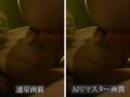 【AIリマスター】おしりの穴 塗りたくる編 サンプル画像 4