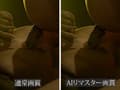 【AIリマスター】おしりの穴 塗りたくる編 サンプル画像 5