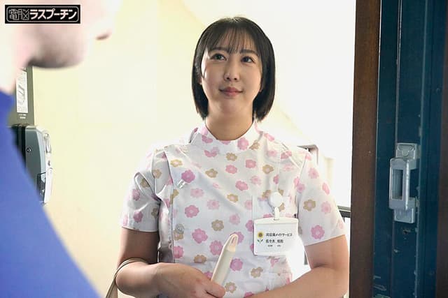 家事代行お姉さんのデカ尻が誘っているようにしか見えないから拡張無しの即アナルファックで肛門の気持ち良さを叩きこんでやった！佐々木咲和 ゆうきすず 光島遼花 サンプル画像 2