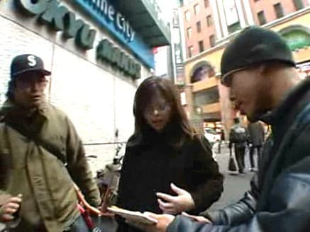ナンパ素人娘ガマン大会 浣腸・電マ・ガマンできたら100万円 サンプル画像 1