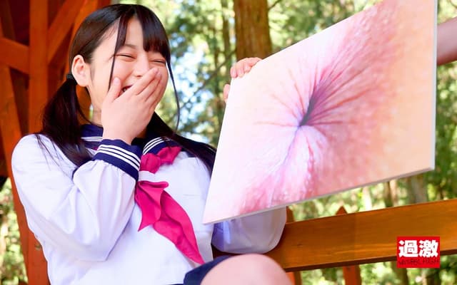 限界アナル解禁 新田みれい 肛門アクメ 浣腸噴射 2穴SEX 私の全部見てください サンプル画像 3