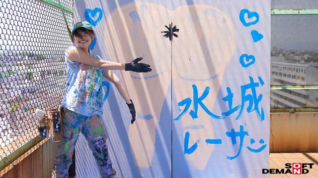 20歳の処女肛門にデカチン貫通したら腸汁ダクダク止まりません！塗装屋ライダー水城麗沙 アナル解禁 サンプル画像 3