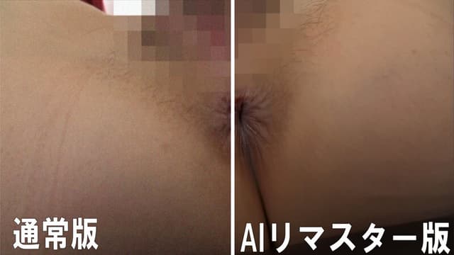 【AIリマスター版】ヨガ講師極太うんち 優子 33歳 人妻 全てが太い5回の初見せ自然便 サンプル画像 2