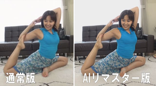 【AIリマスター版】パーフェクトうんち 夏美（仮名）38歳 サンプル画像 1
