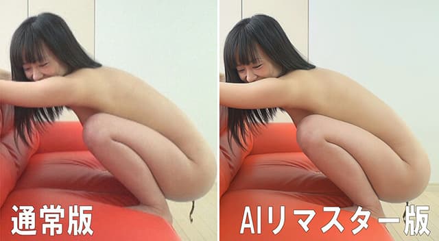 【AIリマスター版】パーフェクトうんち 密着4日間 6脱糞 京野結衣 サンプル画像 2
