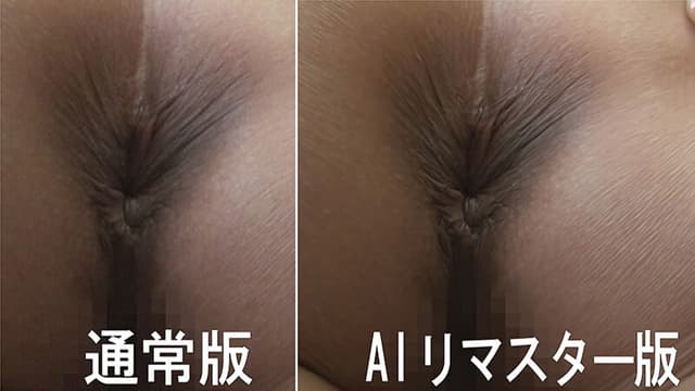 【AIリマスター版】プレミア美人うんち弐 サンプル画像 4