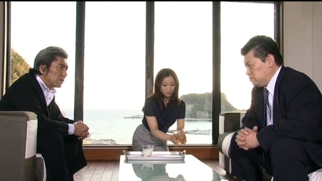 奴●サーガ6 倒錯獣の巣窟 橋本菜月 川上ゆう サンプル画像 1