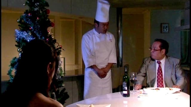 聖夜の浣腸ホテル 家畜メイドと鬼畜シェフ 霧島あんな 佐々木レナ サンプル画像 10