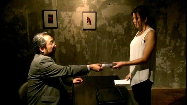 奴●サーガ8 ウィングタトゥーの女 白鳥美玲 サンプル画像 1