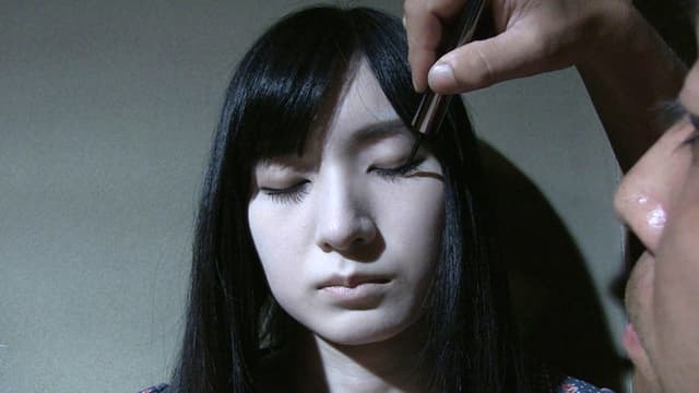 逝糞２ サンプル画像 4