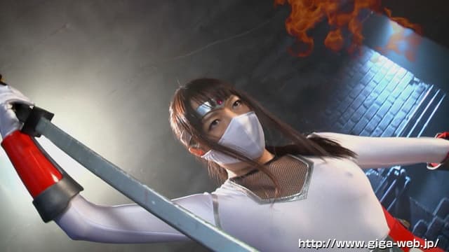 スーパーヒロインアクション失禁・脱糞ウォーズ 超装くノ一烈火 宮崎由麻 サンプル画像 4