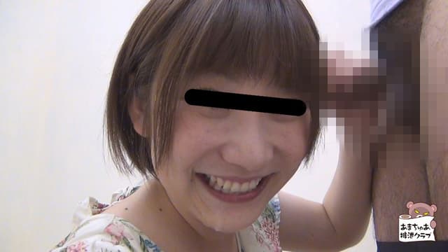 浣腸挿れて我慢フェラチオ サンプル画像 15
