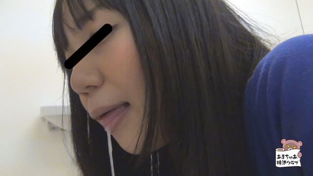 浣腸挿れて我慢フェラチオ サンプル画像 3