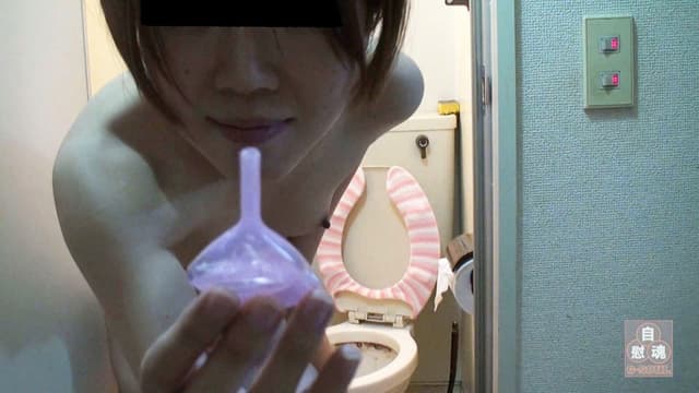 素人セルフ撮り 浣腸噴射オナニー vol.1 サンプル画像 19