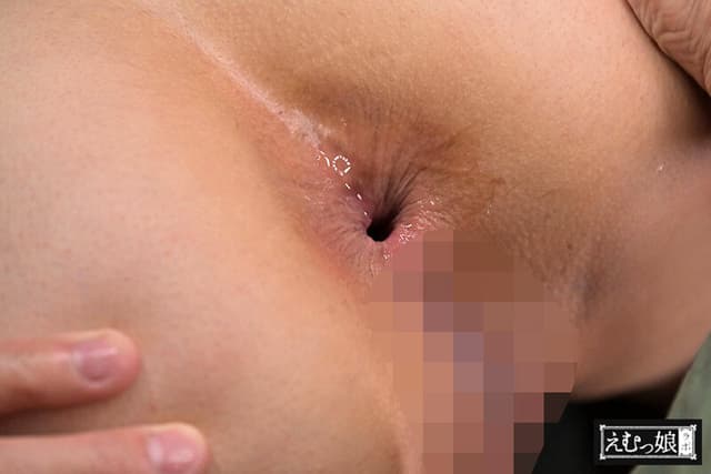 胸いっぱいのアナルローズをアナタへ。 美雛みい サンプル画像 1