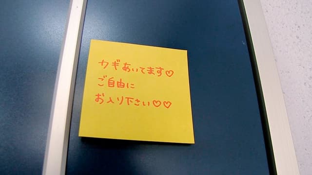 24時間出入り自由 変態脱糞ROOM 3 サンプル画像 1