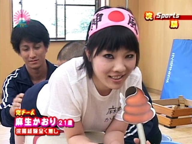 浣腸スポーツ競技会（1）～美人アスリートが屈辱のウ○コ大量噴出！ サンプル画像 4