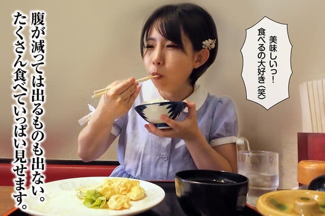 キレイなお姉さんの5日分のウンチ まこ 前多まこ サンプル画像 7