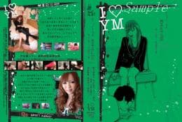 ヤプーズ黄金伝説 奉仕系〜舌椅子集 PART-1 サンプル画像 3