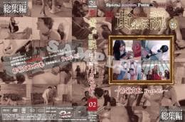 新・yapoo’s黄金伝説 〜痛覚支配Part-01〜 サンプル画像 4