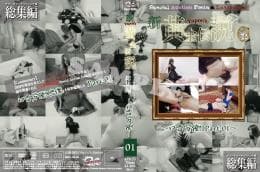 新・yapoo’s黄金伝説 〜口舌労働Part-01〜 サンプル画像 2