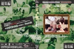 新・yapoo’s黄金伝説 〜口舌労働Part-01〜 サンプル画像 1