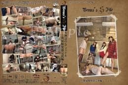 Venus's　SFile 『女神達のSファイル』〜糞尿豚便器完食編 Folder.01 前半 サンプル画像 9